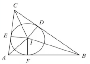 image-20250812170150308